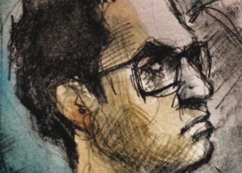 Menhaz Zaman fue «El asesino de Discord» quien le Quitó la vida a todos sus familiares