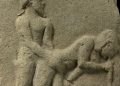 La placa de terracota de la antigua Babilonia que devela connotaciòn sexual